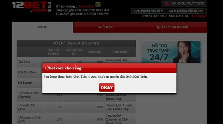 Cần chuẩn bị đường truyền mạng tải app 12bet thật mạnh
